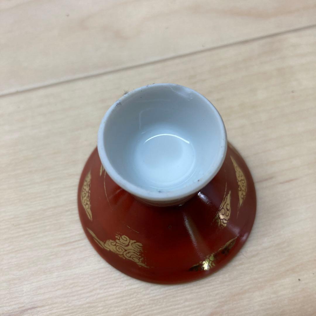 九谷焼　春画　盃　お猪口　6点