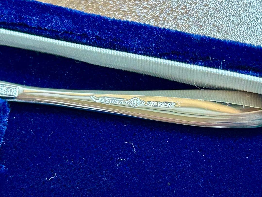 未使用 アズマ 純銀製 999 スプーン フォーク 計4本