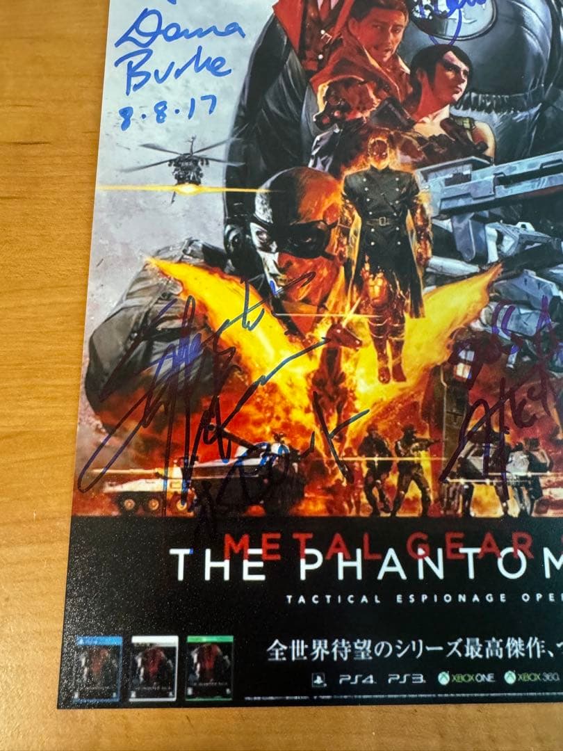 L GEAR SOLID V 小島秀夫監督他　直筆サイン入り写真