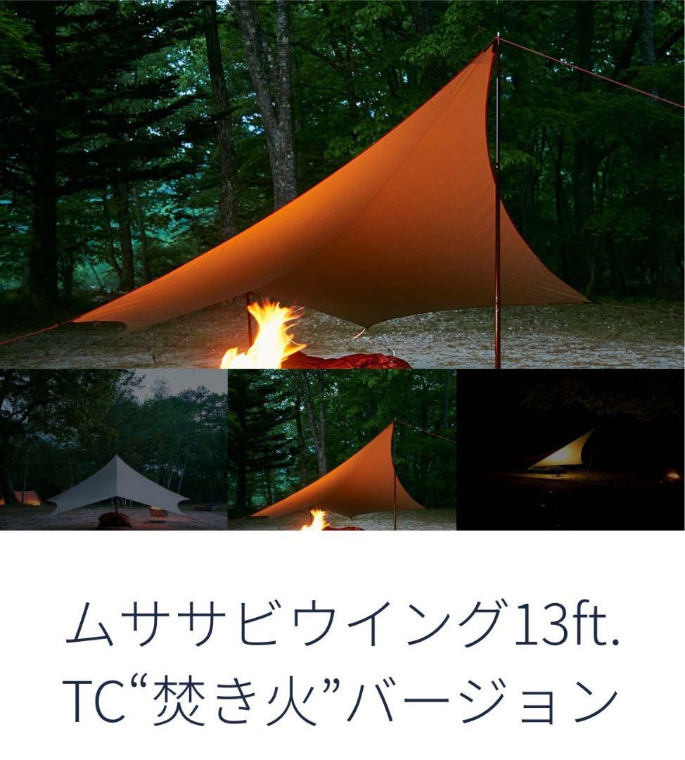 オガワ Aterriza アテリーザ 2783 ライトグレー×グレー