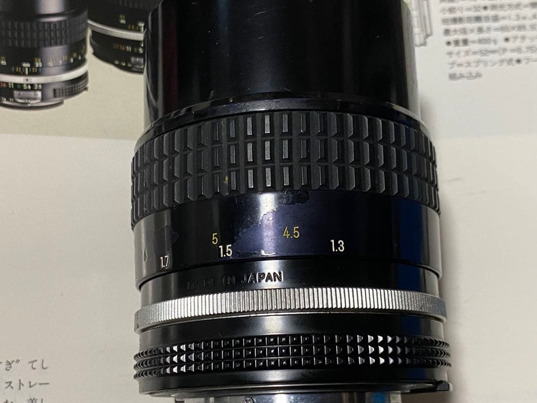 Nikon ニコン Ai ニッコール 135mm F3.5 レンズ 説明書付