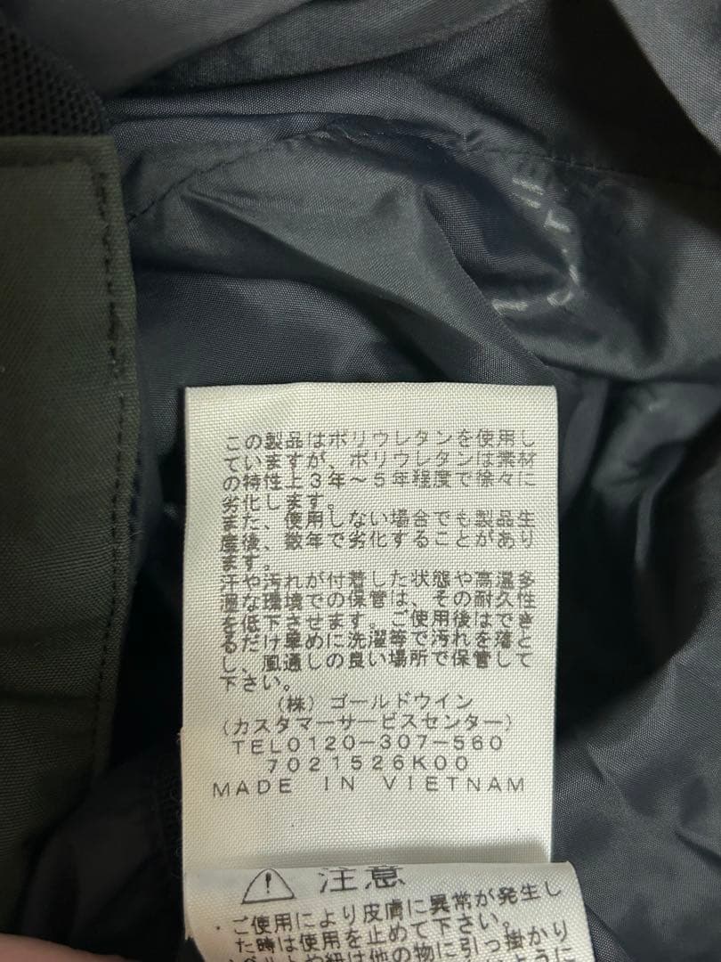 THE NORTH FACE スキー・スノボウェア上