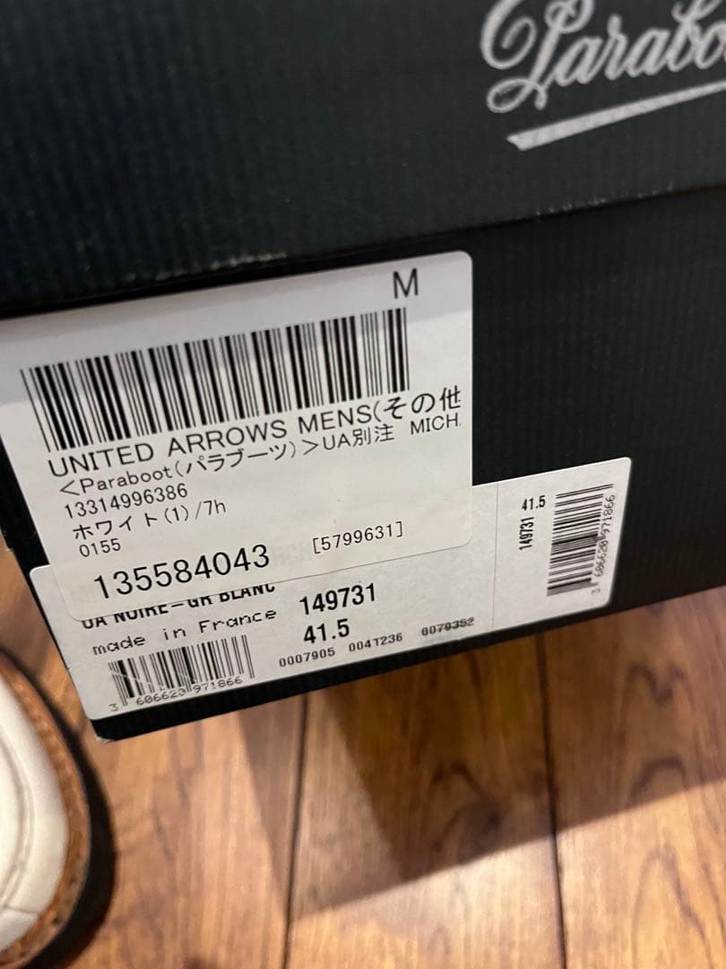 ●レア●アローズ 別注 パラブーツ ミカエル ラパン フォック ビームス