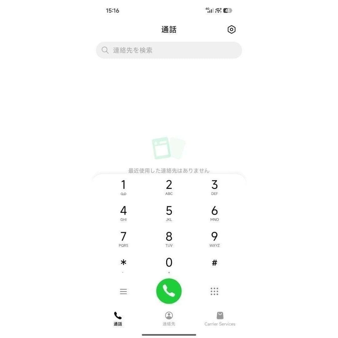 【新品未開封】REDMI Turbo 5 Max 12GB/512GB 中国版