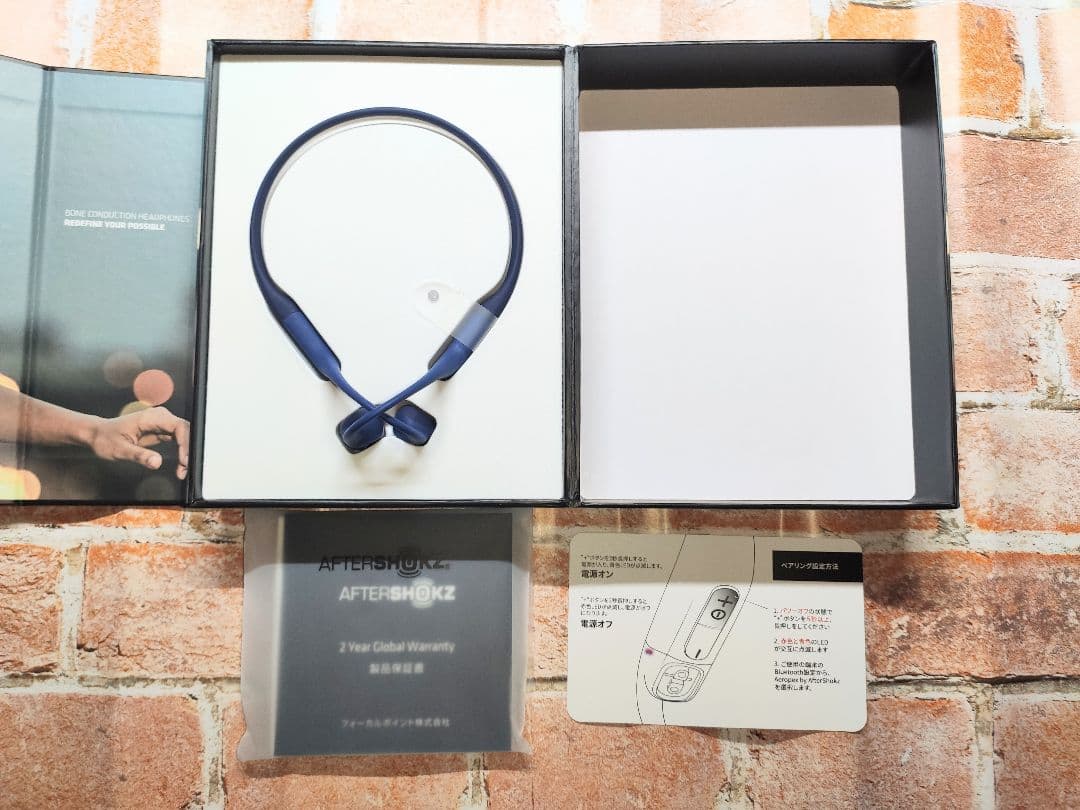 AfterShokz Aeropex　ブルー