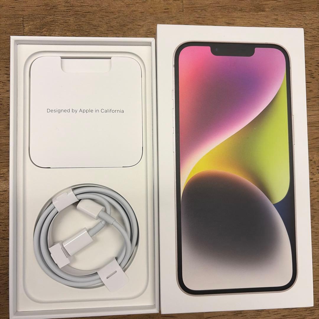 Apple iPhone 14 128GB ホワイト