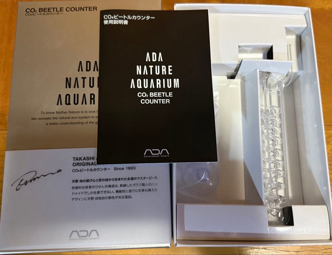 ADA CO2ビートルカウンター