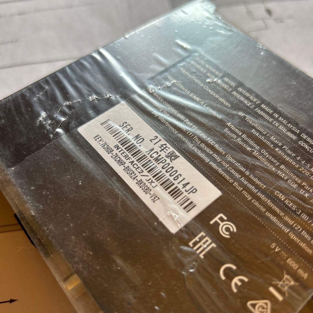 Pioneer DJ rekordbox インターフェース2