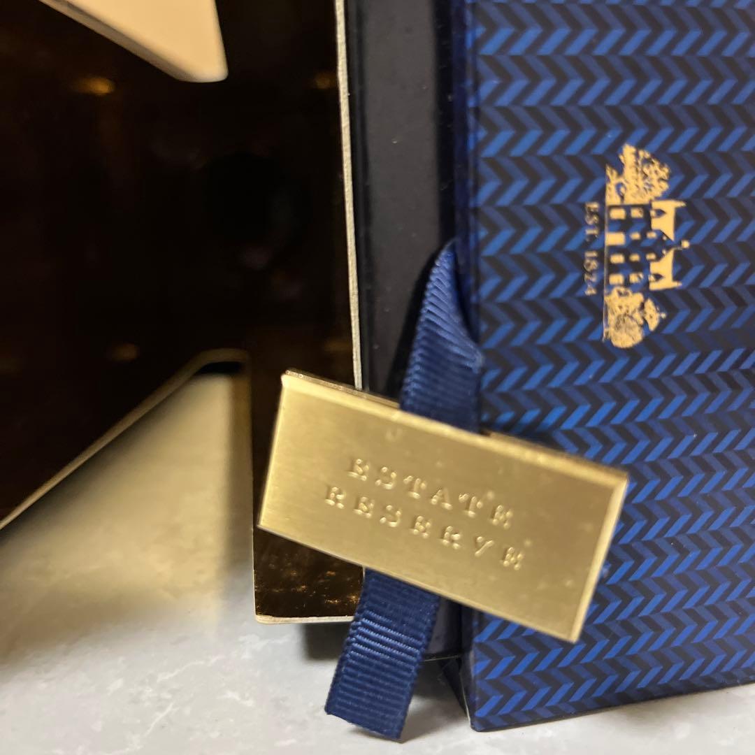 マッカラン エステート リザーブ 700ml