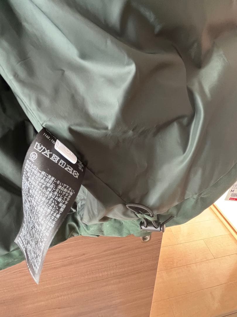 s*7様 【新品】　ユニクロ　シームレスダウンパーカー3Dカット　グリーン　Mサ