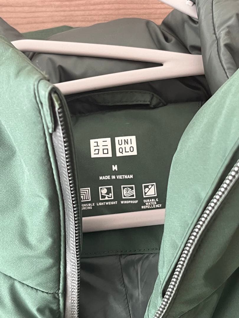 s*7様 【新品】　ユニクロ　シームレスダウンパーカー3Dカット　グリーン　Mサ