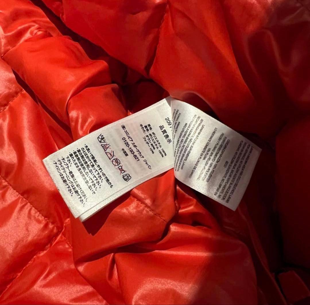 【希少❗️】Columbia ダウンジャケット ドローコード付き M ブラウン