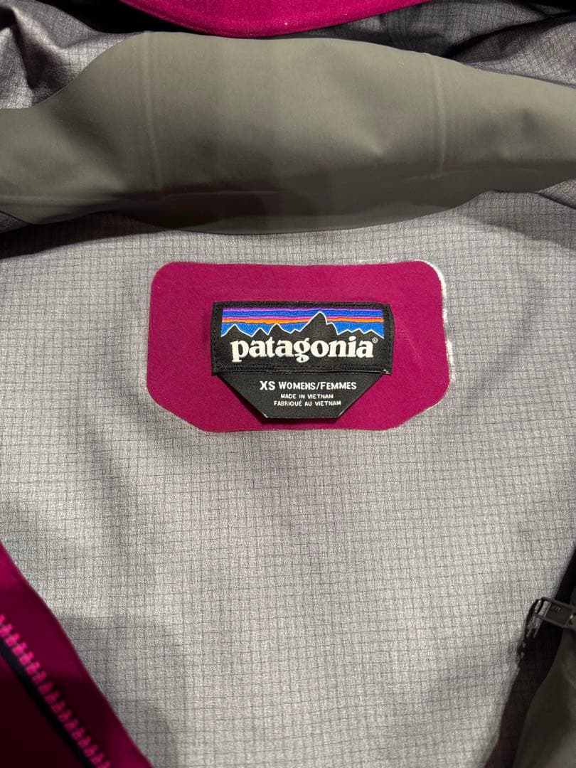 patagonia GORE-TEX パウスレイヤージャケット