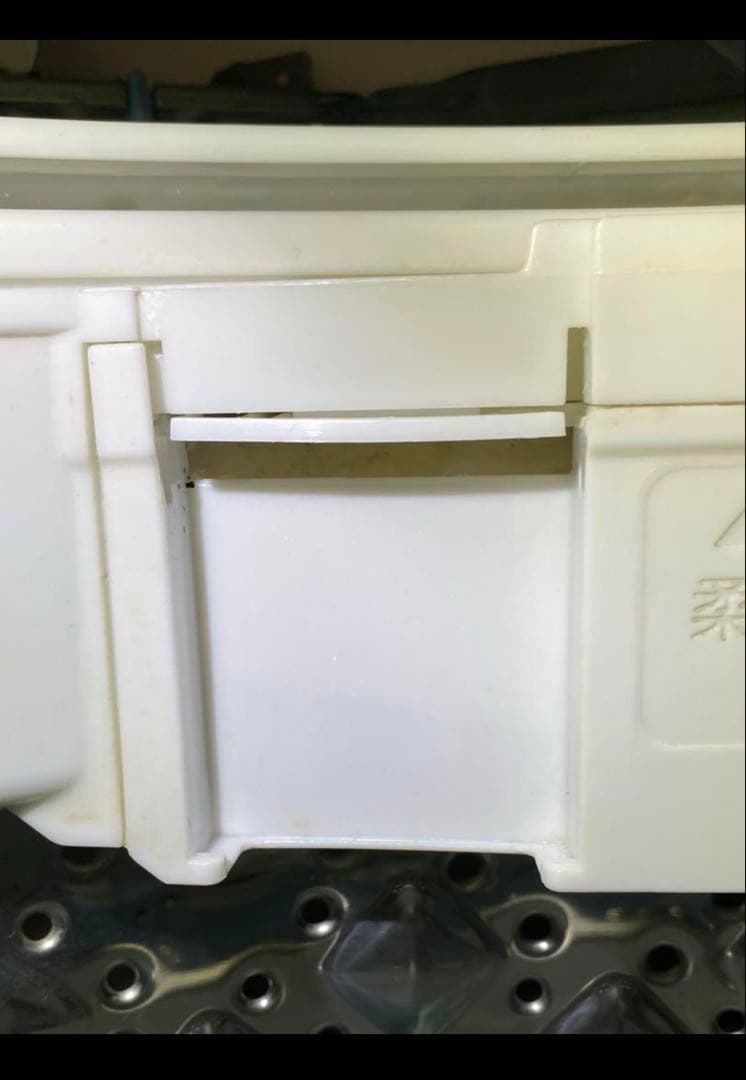 東芝　TOSHIBA 全自動洗濯機　AW-5G8 2020年製 5kg