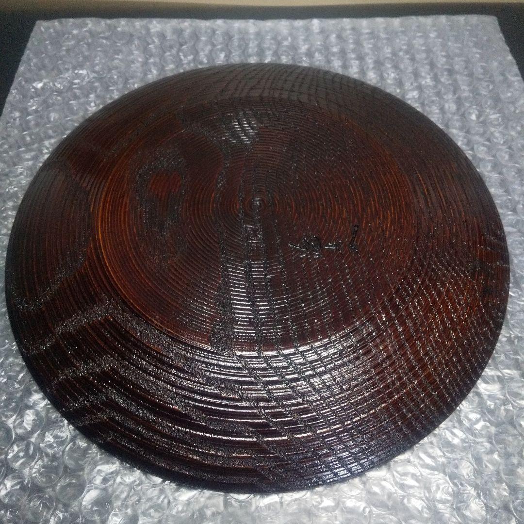 【 未使用・新品 】二代目 村瀬治兵衛 作 沢栗 お盆 漆器 茶道具