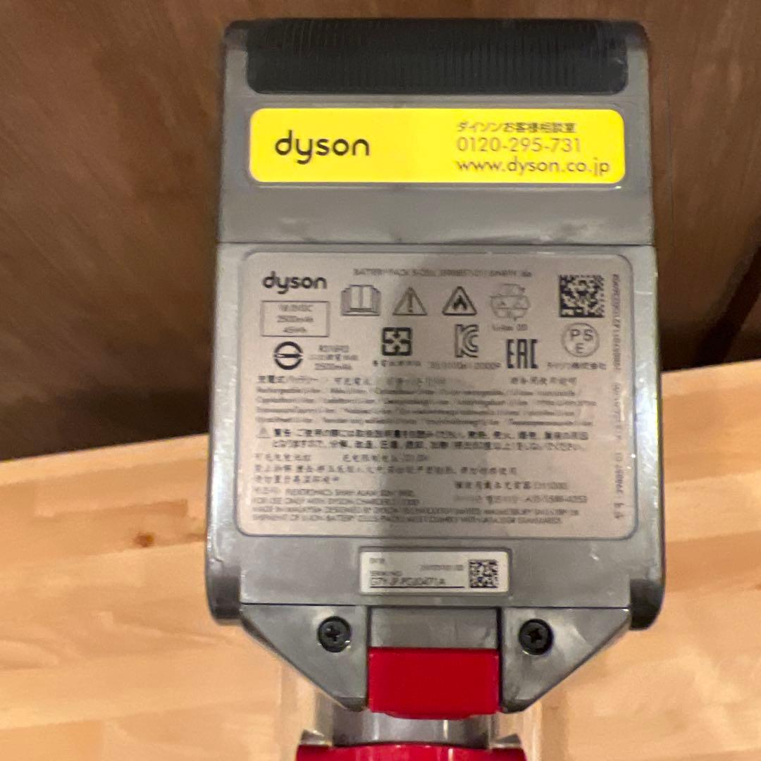 ダイソン SV18 + 非純正スタンド