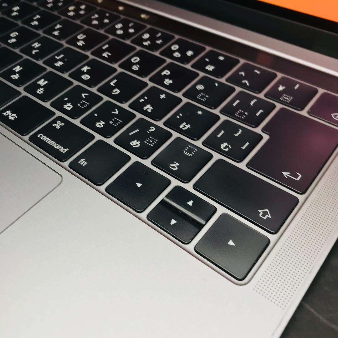 P90）MacBook Pro 13 i7 16G 500G 2017 充電器付