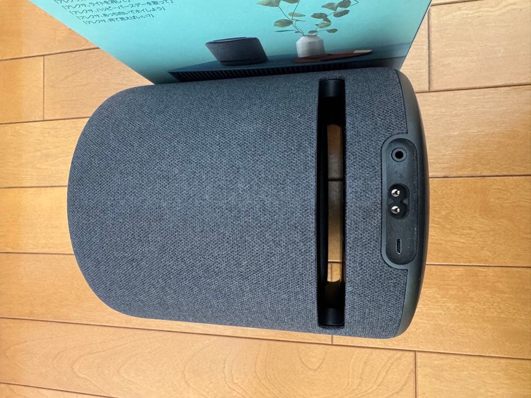 スピーカー・ウーファー Amazon Echo Studio