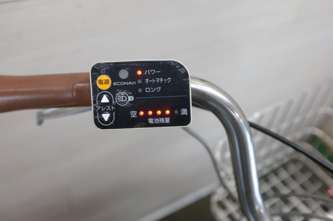 新基準　パナソニック　電動アシスト自転車　20インチ　３段　本体