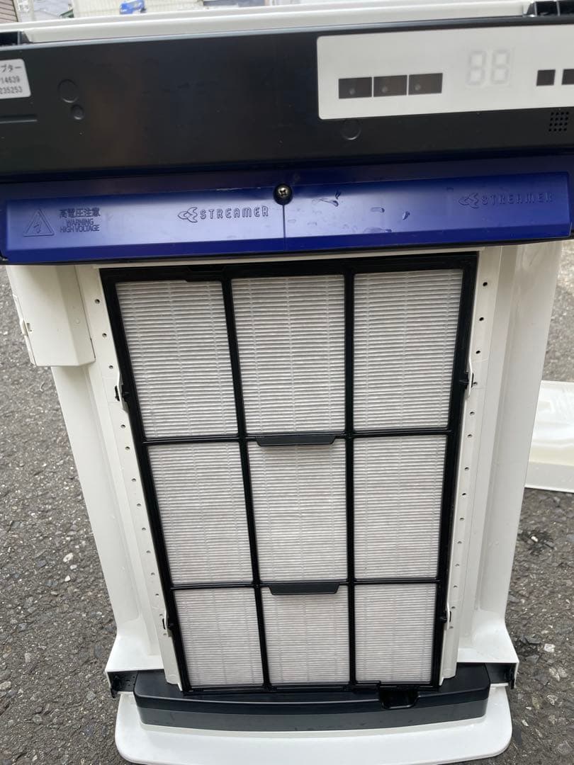 DAIKIN 空気清浄機 MCK70V-W ホワイト