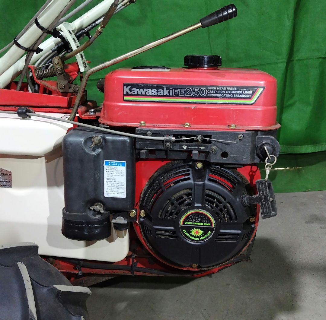 \"訳あり\"マメトラ ハンマーナイフモアー MH-800 【引き取り・手渡し限定】