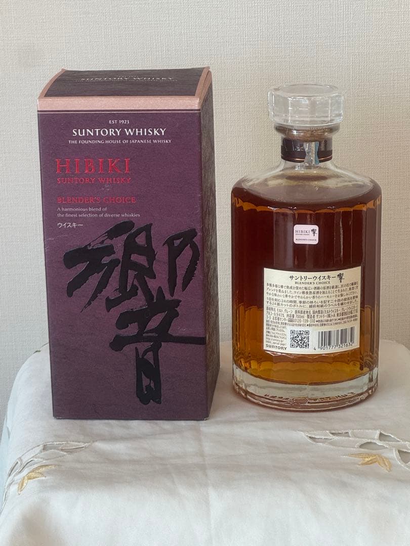 響　Hibiki Blenders Choice 700ml 43% 新品　高騰