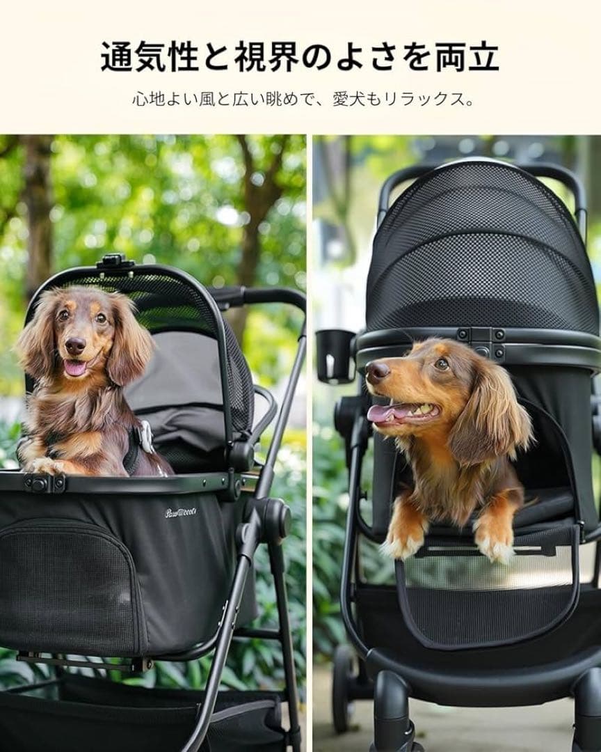 【限定1】ペットカート キャリーカート 分離型 4輪 折りたたみ耐重15kg