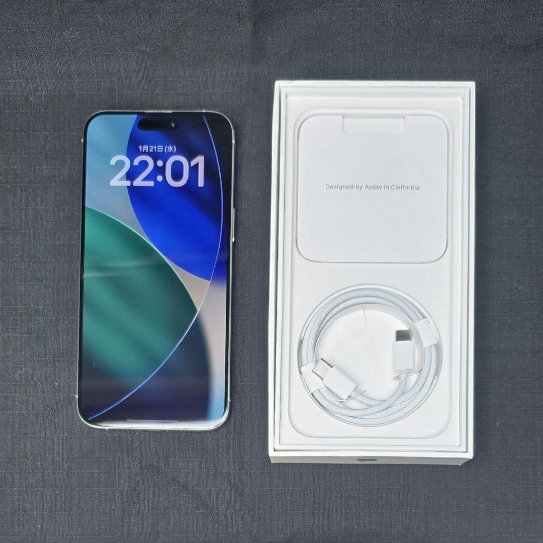 ⭐土日期間限定値下！*新品同様* iPhone15 ProMax 512GB