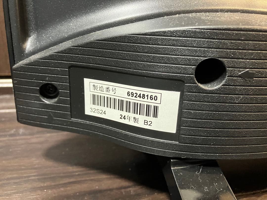 24年製 東芝 REGZA 32インチ液晶テレビ32S24