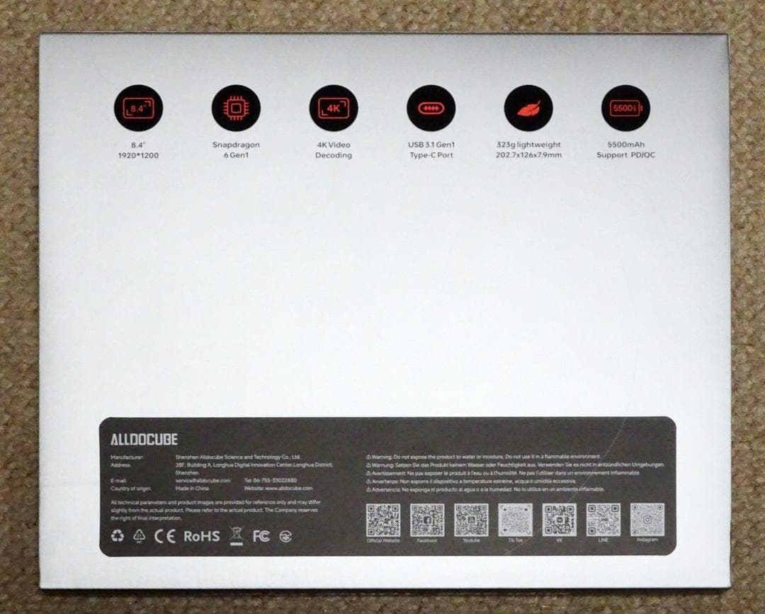 Alldocube iPlay60 mini Turbo 8.4インチタブレット