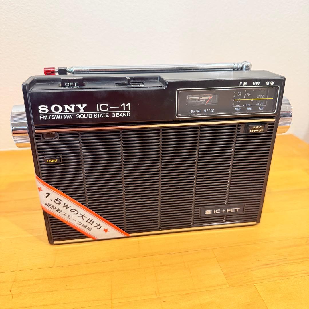 【希少未使用】SONY ICF-110Bラジオ FM/SW/MW ソニー