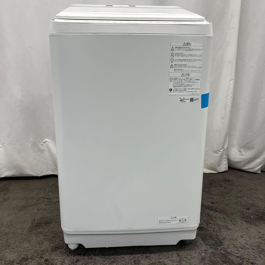 913a　洗濯機　大容量　 日立　ビートウォッシュ　10キロ　安い　設置無料