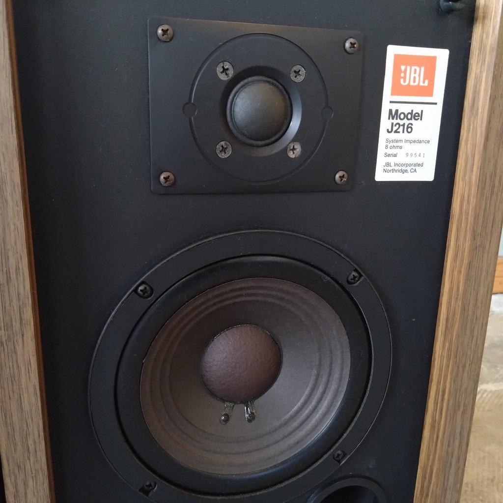 JBL　J216　スピーカー　2台セット