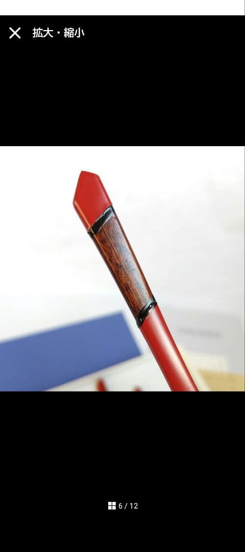 ららLara様リクエスト3点まとめ商品／カシミヤ入毛布・ニッケ毛布・木製スプーン