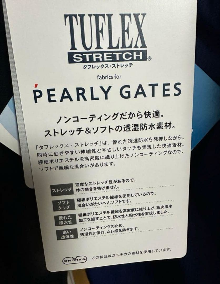 新品未使用タグ付き‼︎パーリーゲイツ　　蓄熱中綿スカート