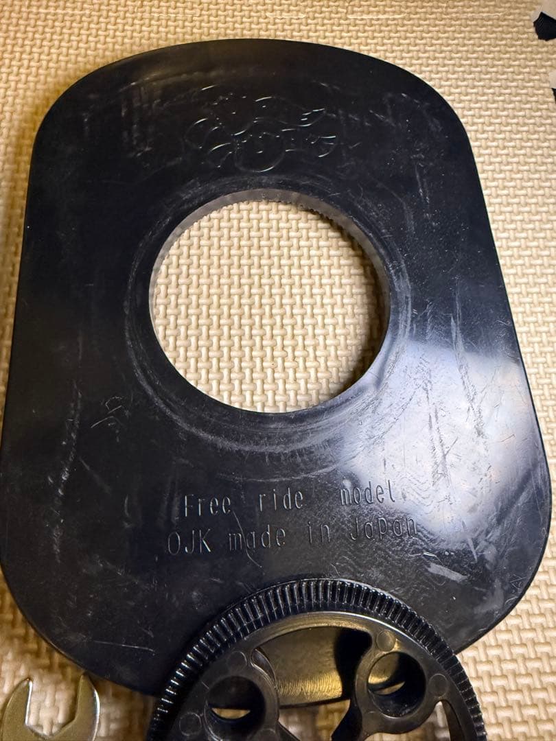 Drag Dake ドラグダケ　フリーライド　レギュラーサイズ OJK プレート