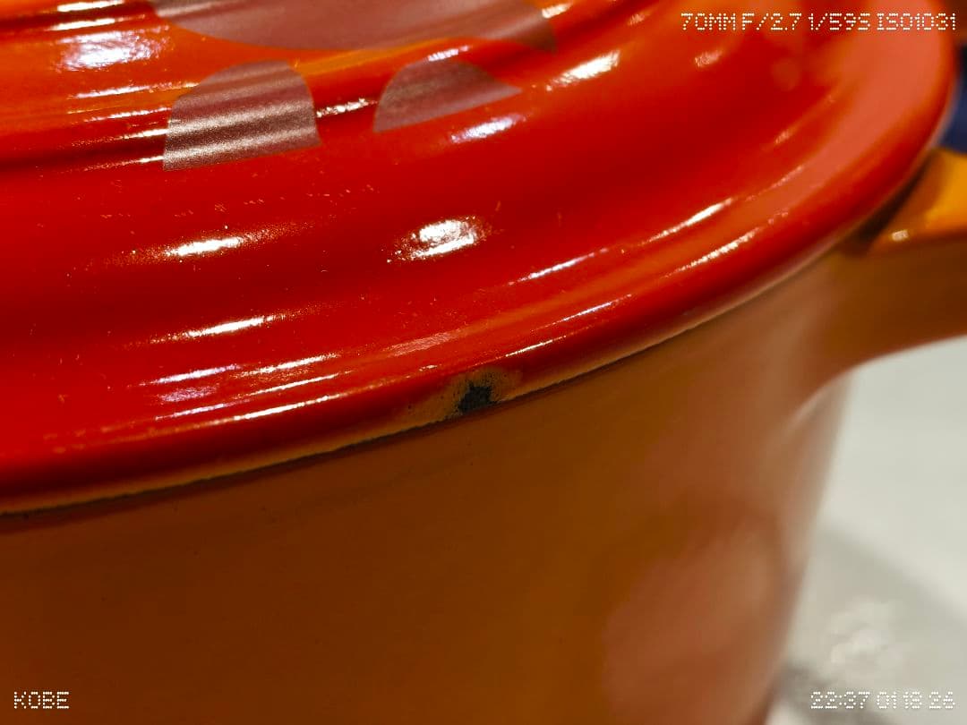 ル・クルーゼ　ビッグロゴ コレクション　シグニチャー ココット・ロンド 22cm