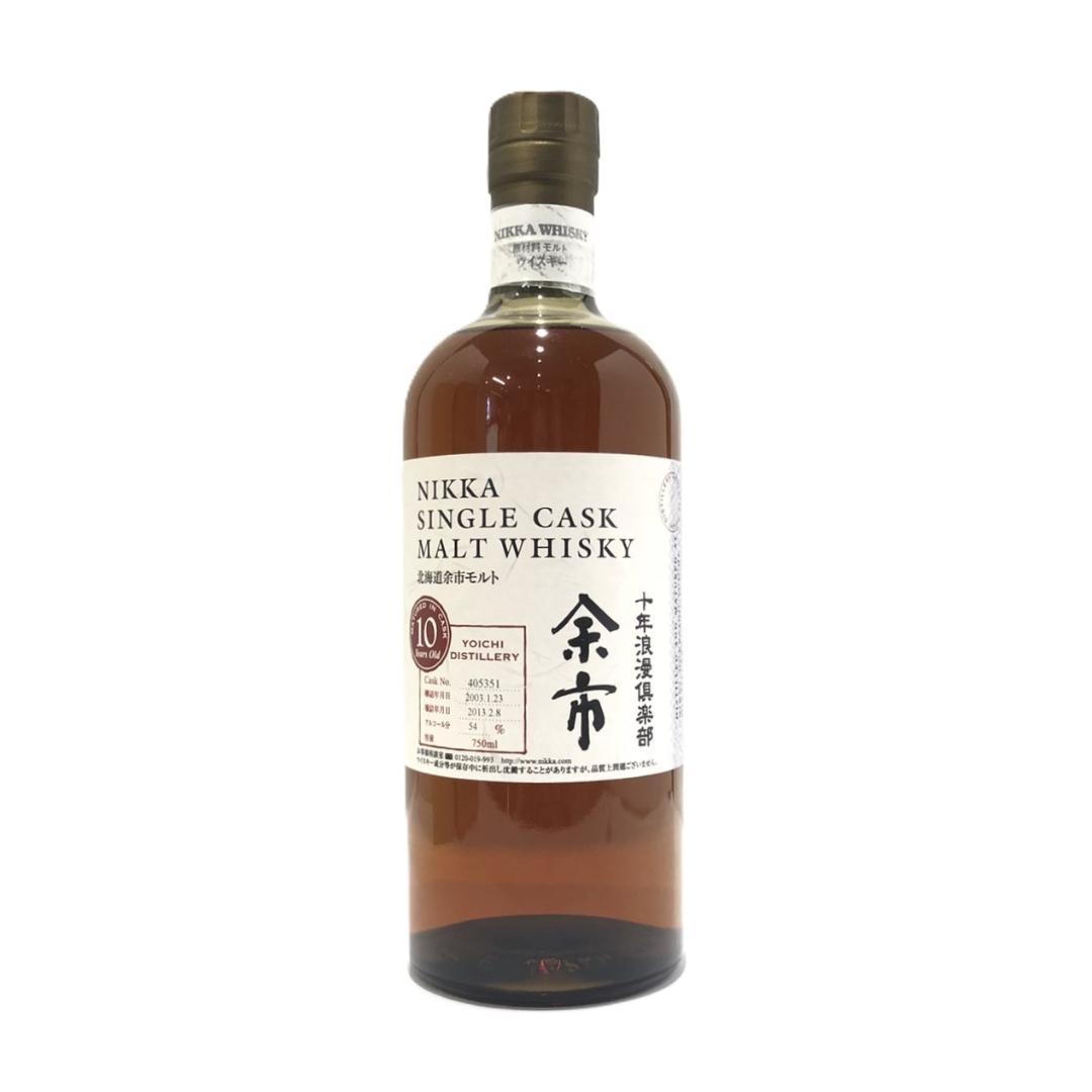 オールドボトル ニッカ 余市十年浪漫倶楽部 2003-2013 モルトウィスキー