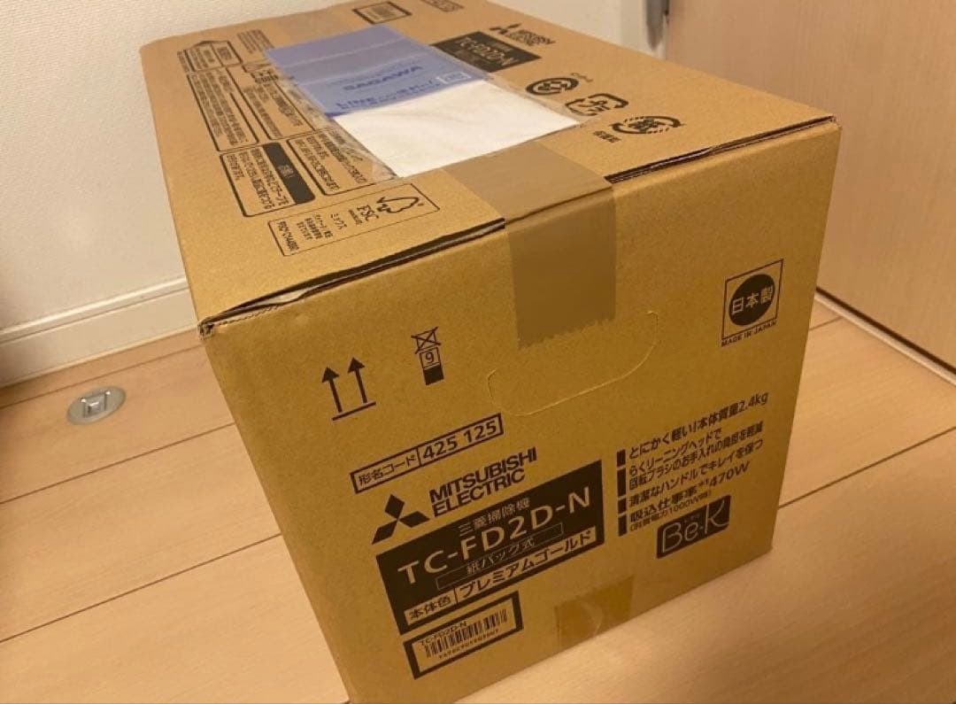 MITSUBISHI TC-FD2D-N 掃除機 本体 プレミアムゴールド