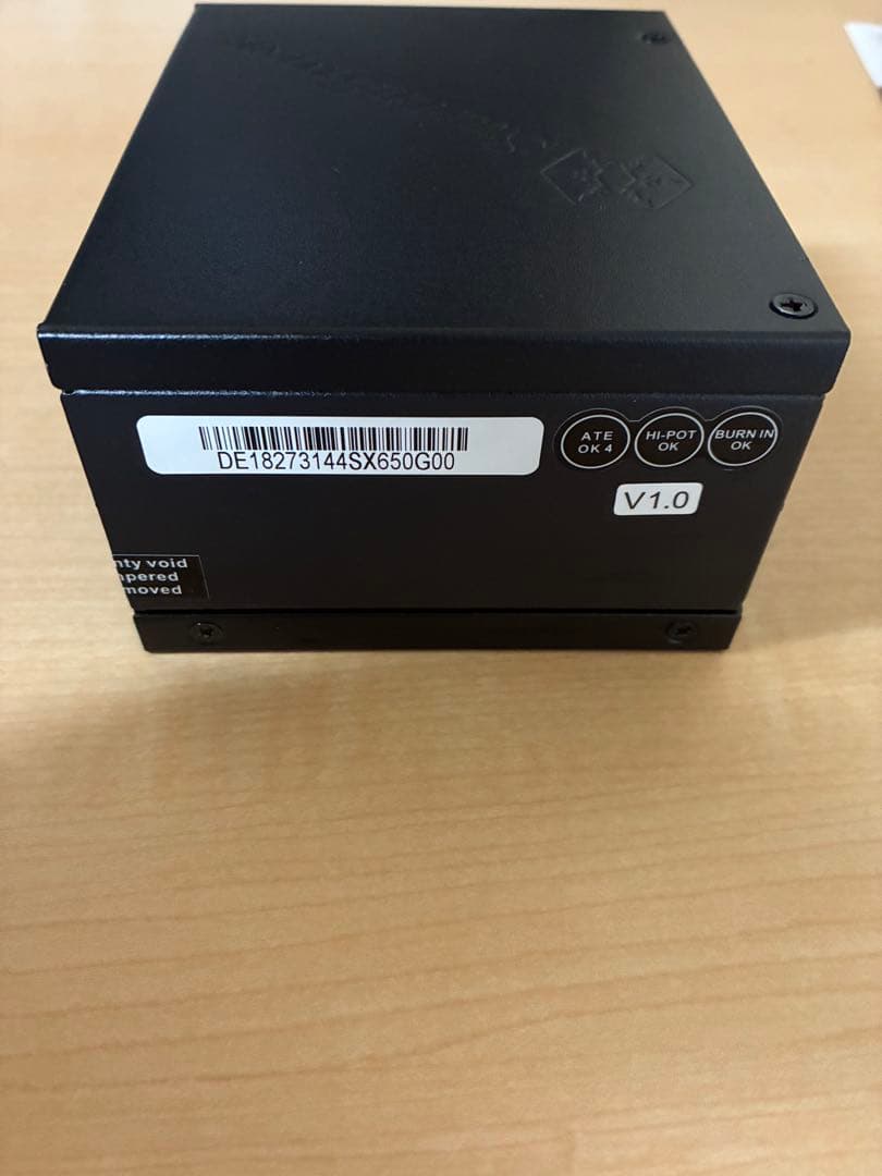 SilverStone SX650-G 650W SFX電源