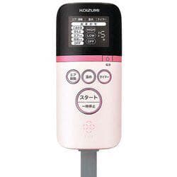 お値下げ！目元エステ　エアーマスク　アイマスク　新品　未使用