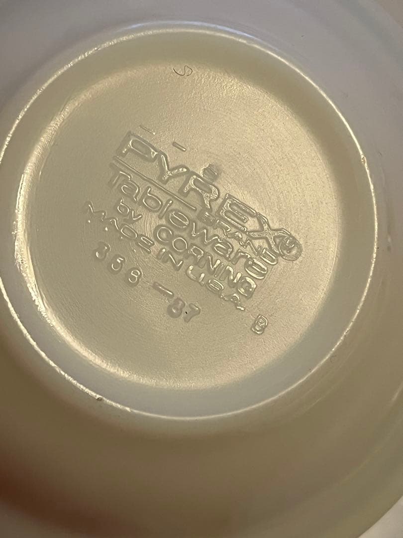 Pyrex vintage US NAVYブルーライン 小皿2皿3ボウル4セット