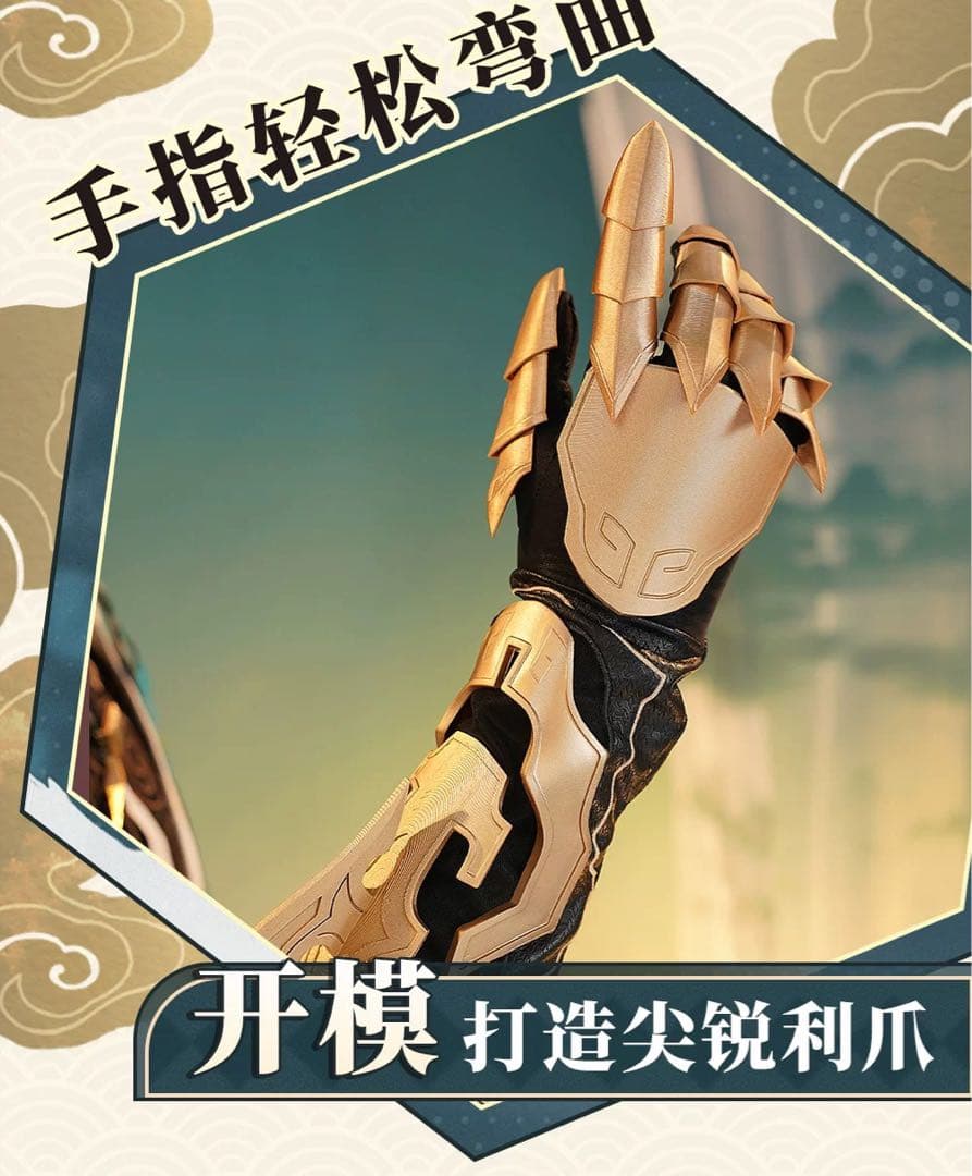 崩壊スターレイル 丹恒・騰荒 コスプレ衣装＋尻尾 +ウィッグ＋武器