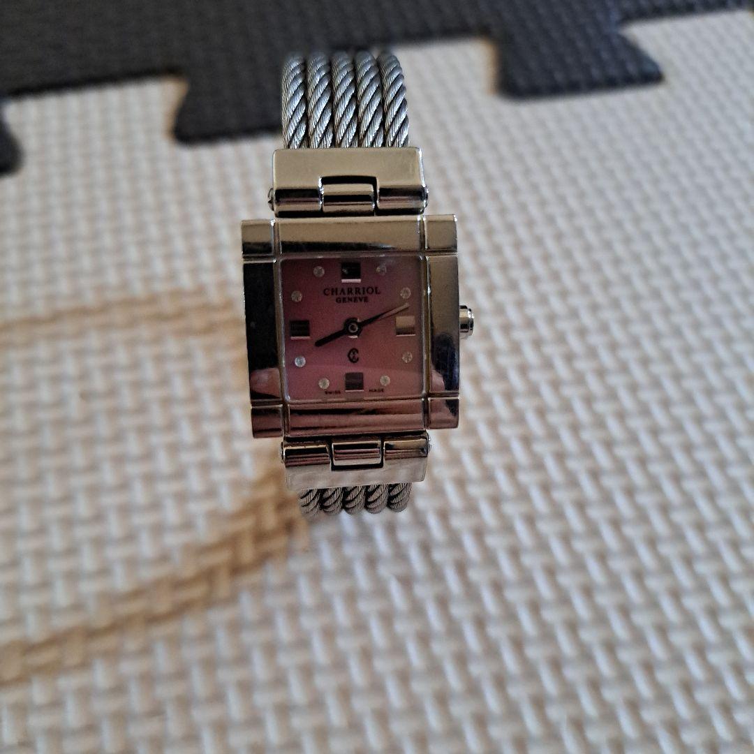 シャリオール腕時計ピンクシェルダイヤPHILIPPE CHARRIOLサントロペ