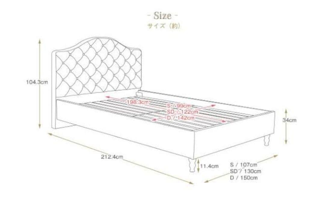 キングサイズベッド、マットレス 2 枚。