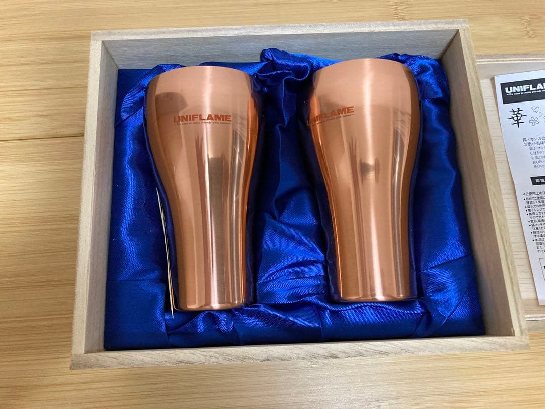 【新品・未使用】ユニフレームぐいのみ華シリーズ