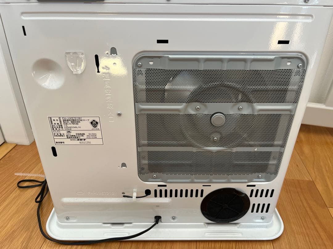 CORONA 石油ファンヒーター　FH-VX5721BY