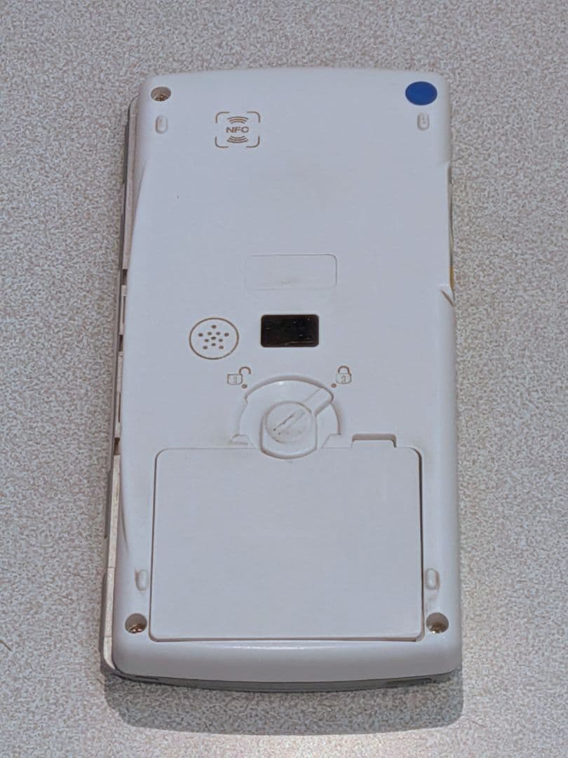 東芝TEC ハンディターミナル HTL-200