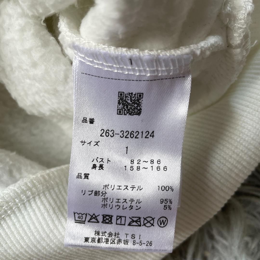 専用ジャックバニー KARUISHIフーディー プルオーバー 裏起毛 立体フード