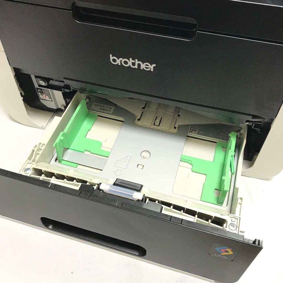 brother JUSTIO MFC-9340CDWレーザープリンター M138